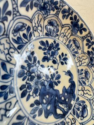 11 Chinese blue and white cups and 9 saucers, Kangxi and jade marks, Kangxi and later — photo 41