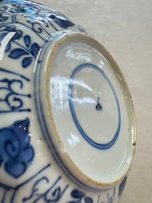 11 Chinese blue and white cups and 9 saucers, Kangxi and jade marks, Kangxi and later — photo 43