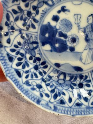 11 Chinese blue and white cups and 9 saucers, Kangxi and jade marks, Kangxi and later — photo 46