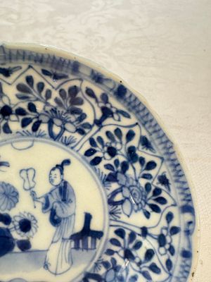 11 Chinese blue and white cups and 9 saucers, Kangxi and jade marks, Kangxi and later — photo 48