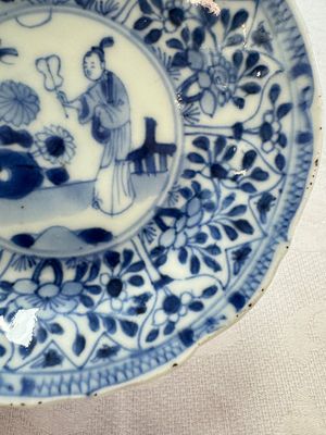 11 Chinese blue and white cups and 9 saucers, Kangxi and jade marks, Kangxi and later — photo 49