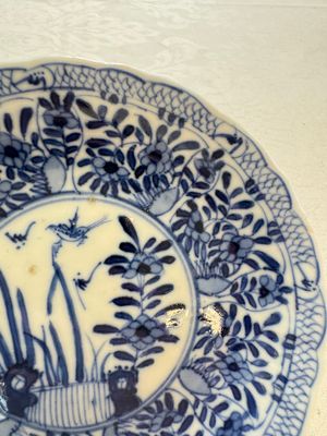 11 Chinese blue and white cups and 9 saucers, Kangxi and jade marks, Kangxi and later — photo 59