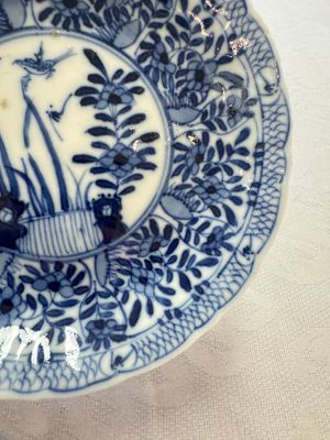 11 Chinese blue and white cups and 9 saucers, Kangxi and jade marks, Kangxi and later — photo 60