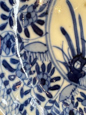 11 Chinese blue and white cups and 9 saucers, Kangxi and jade marks, Kangxi and later — photo 62