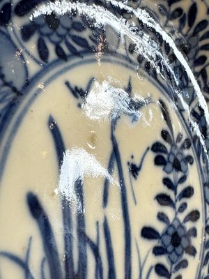 11 Chinese blue and white cups and 9 saucers, Kangxi and jade marks, Kangxi and later — photo 63