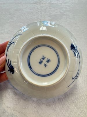 11 Chinese blue and white cups and 9 saucers, Kangxi and jade marks, Kangxi and later — photo 64