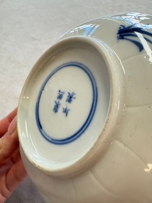 11 Chinese blue and white cups and 9 saucers, Kangxi and jade marks, Kangxi and later — photo 66