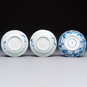 11 Chinese blue and white cups and 9 saucers, Kangxi and jade marks, Kangxi and later — photo 3