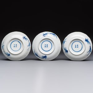 11 Chinese blue and white cups and 9 saucers, Kangxi and jade marks, Kangxi and later — photo 5