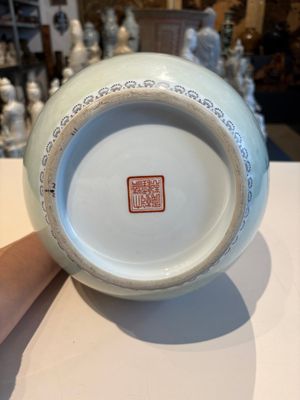 11 Chinese famille rose vases, Guang Hua Yi Pin 光華藝品, Qianlong and Jingdezhen marks, 20th C. — foto 12