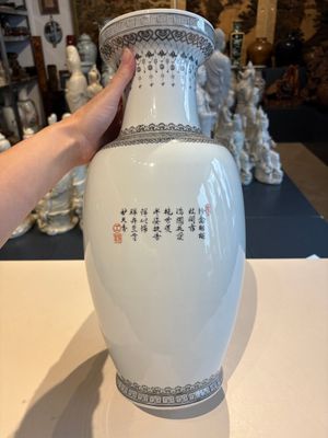 11 Chinese famille rose vases, Guang Hua Yi Pin 光華藝品, Qianlong and Jingdezhen marks, 20th C. — foto 15