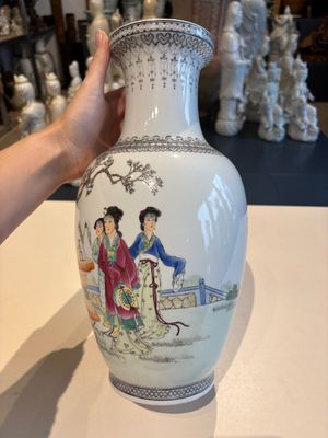 11 Chinese famille rose vases, Guang Hua Yi Pin 光華藝品, Qianlong and Jingdezhen marks, 20th C. — foto 20