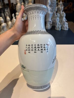 11 Chinese famille rose vases, Guang Hua Yi Pin 光華藝品, Qianlong and Jingdezhen marks, 20th C. — foto 21