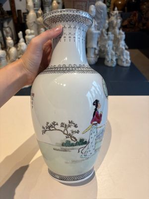 11 Chinese famille rose vases, Guang Hua Yi Pin 光華藝品, Qianlong and Jingdezhen marks, 20th C. — foto 22