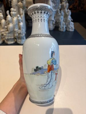 11 Chinese famille rose vases, Guang Hua Yi Pin 光華藝品, Qianlong and Jingdezhen marks, 20th C. — foto 28
