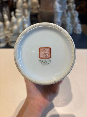 11 Chinese famille rose vases, Guang Hua Yi Pin 光華藝品, Qianlong and Jingdezhen marks, 20th C. — foto 30