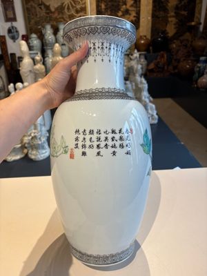 11 Chinese famille rose vases, Guang Hua Yi Pin 光華藝品, Qianlong and Jingdezhen marks, 20th C. — foto 3