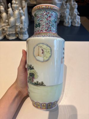 11 Chinese famille rose vases, Guang Hua Yi Pin 光華藝品, Qianlong and Jingdezhen marks, 20th C. — foto 32