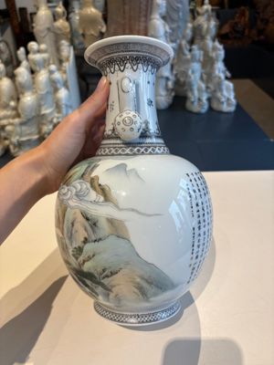 11 Chinese famille rose vases, Guang Hua Yi Pin 光華藝品, Qianlong and Jingdezhen marks, 20th C. — foto 38