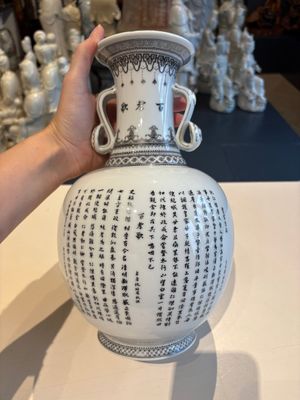 11 Chinese famille rose vases, Guang Hua Yi Pin 光華藝品, Qianlong and Jingdezhen marks, 20th C. — foto 39