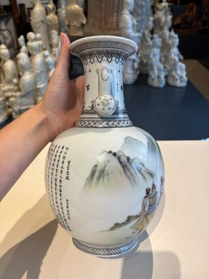 11 Chinese famille rose vases, Guang Hua Yi Pin 光華藝品, Qianlong and Jingdezhen marks, 20th C. — foto 40