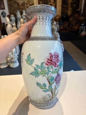 11 Chinese famille rose vases, Guang Hua Yi Pin 光華藝品, Qianlong and Jingdezhen marks, 20th C. — foto 4