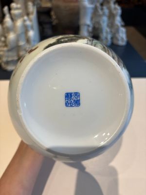 11 Chinese famille rose vases, Guang Hua Yi Pin 光華藝品, Qianlong and Jingdezhen marks, 20th C. — foto 42