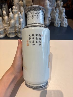 11 Chinese famille rose vases, Guang Hua Yi Pin 光華藝品, Qianlong and Jingdezhen marks, 20th C. — foto 45