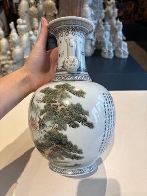 11 Chinese famille rose vases, Guang Hua Yi Pin 光華藝品, Qianlong and Jingdezhen marks, 20th C. — foto 56