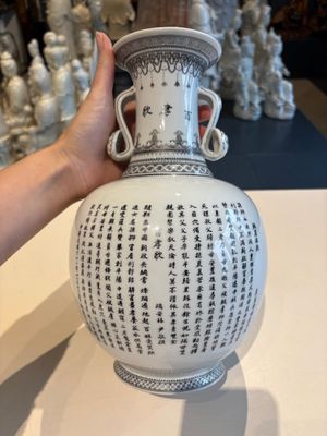 11 Chinese famille rose vases, Guang Hua Yi Pin 光華藝品, Qianlong and Jingdezhen marks, 20th C. — foto 57