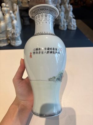 11 Chinese famille rose vases, Guang Hua Yi Pin 光華藝品, Qianlong and Jingdezhen marks, 20th C. — foto 63