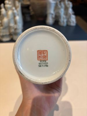 11 Chinese famille rose vases, Guang Hua Yi Pin 光華藝品, Qianlong and Jingdezhen marks, 20th C. — foto 66