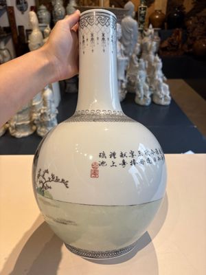11 Chinese famille rose vases, Guang Hua Yi Pin 光華藝品, Qianlong and Jingdezhen marks, 20th C. — foto 9