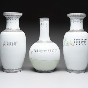 11 Chinese famille rose vases, Guang Hua Yi Pin 光華藝品, Qianlong and Jingdezhen marks, 20th C. — foto 3