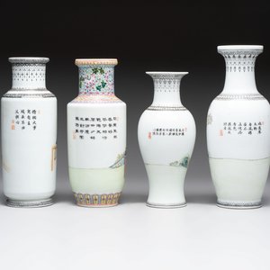 11 Chinese famille rose vases, Guang Hua Yi Pin 光華藝品, Qianlong and Jingdezhen marks, 20th C. — foto 5
