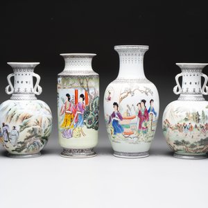11 Chinese famille rose vases, Guang Hua Yi Pin 光華藝品, Qianlong and Jingdezhen marks, 20th C. — foto 6
