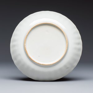 11 Chinese famille rose wares, one with gilt-bronze mounts — 照片 13