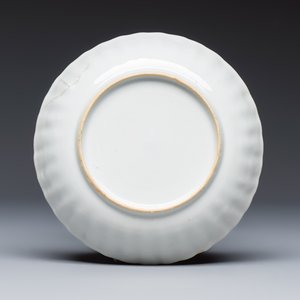 11 Chinese famille rose wares, one with gilt-bronze mounts — 照片 15