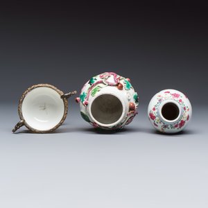 11 Chinese famille rose wares, one with gilt-bronze mounts — 照片 20