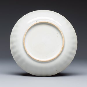 11 Chinese famille rose wares, one with gilt-bronze mounts — 照片 9