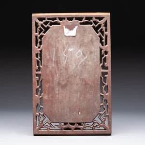11 Chinese gilt-lacquered carved wooden panels with narrative design, 19th C. — 照片 17