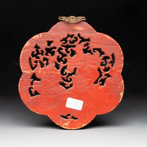 11 Chinese gilt-lacquered carved wooden panels with narrative design, 19th C. — 照片 3