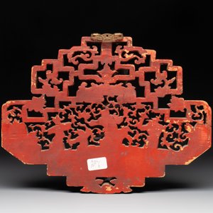 11 Chinese gilt-lacquered carved wooden panels with narrative design, 19th C. — 照片 7