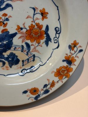 11 Chinese Imari-style and blue and white wares, Yongzheng/Qianlong — foto 12