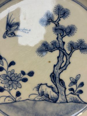 11 Chinese Imari-style and blue and white wares, Yongzheng/Qianlong — foto 24