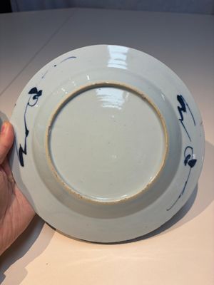 11 Chinese Imari-style and blue and white wares, Yongzheng/Qianlong — foto 67