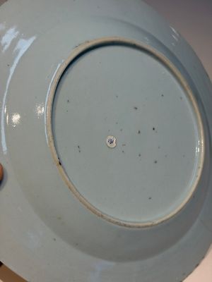 11 Chinese Imari-style and blue and white wares, Yongzheng/Qianlong — foto 79