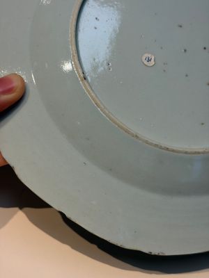 11 Chinese Imari-style and blue and white wares, Yongzheng/Qianlong — foto 80
