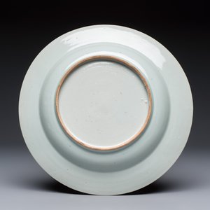 11 Chinese Imari-style and blue and white wares, Yongzheng/Qianlong — foto 11
