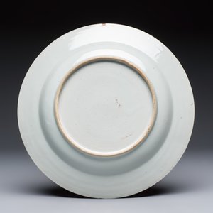 11 Chinese Imari-style and blue and white wares, Yongzheng/Qianlong — foto 15